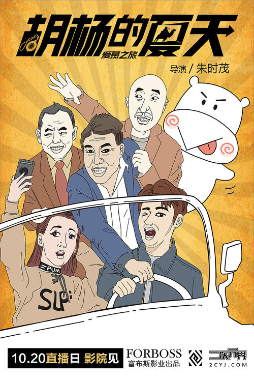 哪里有卖阿塞拜疆数字货币ky认证资料